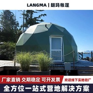 Spherical Tent Starry Sky Room B & B Tent Camp Wild Luxury Tent Outdoor Hotel Tent