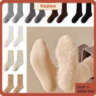 YUJINX Men's Thick Snow Terry Socks - Plush & Thermal, EU Size 38-44
