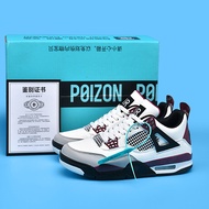 Cross-Border Putian AJ4 Men's Shoes Autumn AJ4 White Cement Casual Sports Sneakers Youth Basketball 