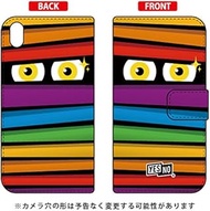 YESNO Flip Smartphone Case for Xperia Z5 Premium SO-03H/docomo DSO03H-IJTC-401-N251