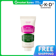 CKD | (CKD)CKD レ티ノ コラーゲン 低分子 300 괄사 รวรอยบรเวณคอ ครม (แบบเตม) 50 มล.