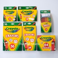 Crayola Wax Crayons (USA) 12 | 18 | 24 | 36 | 64 colors Crayola Crayon Crayon for Toddler Crayola Cr