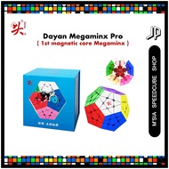 [JPEARLY] Dayan Megaminx Pro | 1st  Magnetic Core Megaminx Speedcube