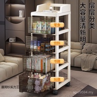 Can Upload Plastic Small Storage Simple Cabinet One Piece Bedside Batch Cabinet Moving Multi-Layer O