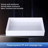 Laboratory Tray Anti Corrosion PP Acid Base Cabinet Tray Square Tray Acid Base Resistance