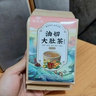 CHENGWOH Slimming Tea Diet flat tummy Tea Contents 40 Tea Bags