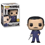 Gomez Addams 810 Funko Pop Chase Edition
