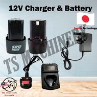 12v Lithium Battery Charger Cordless Drill Replacement Rechargeable Battery Power Drill Grass Trimmer