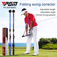 Pgm golf Exerciser Retractable Foldable Swing Stick Posture Correction Beginner Training golf Equipment
