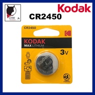 Kodak CR2450 Lithium Batteries KD-LTHM-CR2450