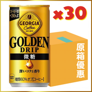 日本GEORGIA黃金微糖咖啡185g x 30罐 【原箱優惠】