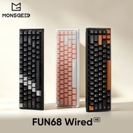 MonsGeek FUN68 HE Wired Magnetic Keyboard 65% Rapid Trigger 0.005mm 8K ARGB Mechanical Gaming Custom