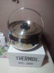 (包郵局取）露營煮食Thermos真空煲內鍋1個直徑20cm 高11cm