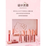 Christmas Birthday Gift for Girlfriend Girlfriend Lipstick Gift Box Set Kitty Limited Makeup Genuine
