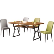 [特價]Homelike 肯納工業風5尺餐桌椅組(一桌四椅)二灰二綠椅