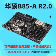 Hexinhongjian11Suitable สำหรับ B85-A ASUS R2.0เมนบอร์ดเดสก์ท็อปที่ LGA1150 DDR3ขา