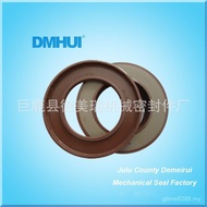 High Pressure Engineering Machinery Motor Hydraulic Rubber 7 2X4H