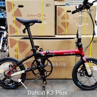 dahon k3 plus