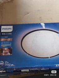 Philips Rune wiz智能LED吸頂燈