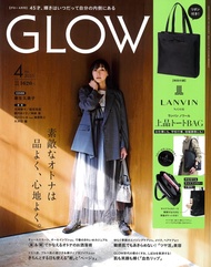 GLOW (4月/2025/附LANVIN NOIR托特包)