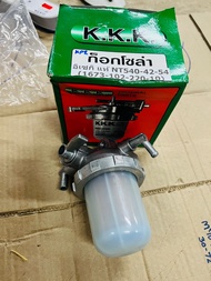 ก๊อกโซล่า อิเซกิ แท้ NT540-42-54 KKK รถไถนา คูโบต้า (1673-102-220-10)