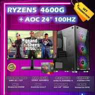 คอมประกอบเล่นเกมส์  Ryzen5 4600G  6C/12T / A520M /RAM 16GB 3600 / M.2 256GB / 600W /พร้อมจอ AOC 24" 100HZ สินค้าของใหม่ พร้อมใช้งาน
