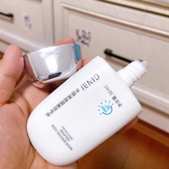 JJK-- ครีมกันแดดนมวัว ไวท์เทนนิ่ง ควบคุมความมัน ให้ความชุ่มชื้น SPF 50+ ขนาดL444