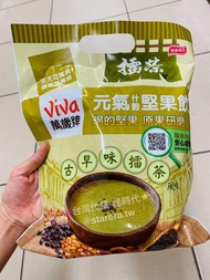 台灣🇹🇼代購-萬歲牌元氣什穀堅果飲-古早味擂茶風味28g*10入