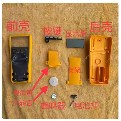 179C 177C 175C 77IV 77-4 95% New Part Shell Button Display Battery Cover Knob Motherboard