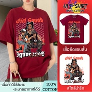 HI T-SHIRT Cool Oversized SHIRT Women's Cotton 1 S-5xl Weight 38-110 kg. Pattern Comfortable To Wear