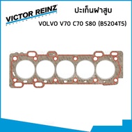 VOLVO ปะเก็นฝาสูบ ปะเก็นฝาไฟ วอลโว่ V70 I C70 I S70 S80 S60 (B5204T5) /  Gasket cylinder head / 3695