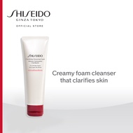 Shiseido Defense Preparation Clarifying Cleansing Foam 125ml