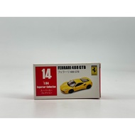 MINIDREAM 1/64 Ferrari 488 GTB Yellow 69 MD008