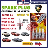 FIS NGK Original Spark Plug Proton Satria 1.3 Saga 8V 12V Wira 1.3 1.5 VDO Injection Iswara 1.3 BP5E