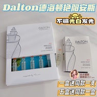Skin Glowing GlowingDALTON DALTON Q10 Sunny Ampoule Repair Brightening Easy Create Translucent Skin