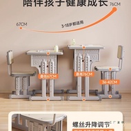 New Household Student Set Desk Chair Study Desk Dedicated Writing School Desk Children Lifting Desk 