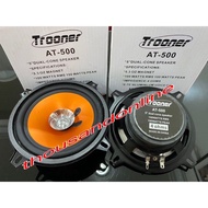 TROONER AT-500 5” DUAL CONE SPEAKER