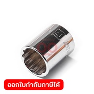 86-352 Short Socket 12 Squares 3/8" Size 17