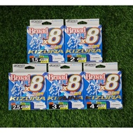 OWNER KIZUNA 56122 MULTICOLOUR X8 BRAID LINE 300M