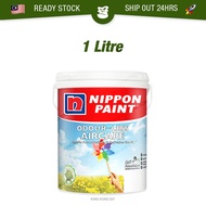 1L NIPPON PAINT Odour-less Aircare Odourless Air Care Interior Wall Low Sheen Anti Bacteria Cat Dalam tak bau