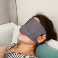 霧灰紫─4合1石墨烯蒸氣舒眠眼鼻罩組 眼罩 送禮情人節禮物