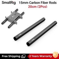 Thanh sợi carbon 15mm: 20cm 8 inch (2 chiếc) 870