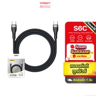 [80 Baht [Daily Value] Orsen by Eloop S6C Type C to 5A 100W Fast Charger PD Cable Notebook Laptop 1.