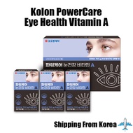Kolon PowerCare Eye Health Vitamin A 1 Box (30T*3) (3 months)