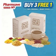 【Special Offer】The Future Food Old Recipe 老配方 Nutritional meal substitutes lose weight