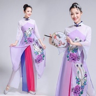 Best New Classical Dance Yangko Costume National Dance Performance Costume Dance Costume Practice Co