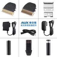 Ox S1/S2/S6/S7/A8/A6/A5/A2/C2/Electric Clipper Head Limit Comb Hair Clipper Accessories