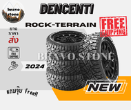 ส่งฟรี DCENTI รุ่น ROCK-TERRAIN R/T (W) 265/60R18 265/65R18 265/70R16 265/75R16 275/55R20 ยางใหม่ปี2024🔥(ราคาต่อ 4 เส้น) แถมฟรีจุ๊บเหล็กแท้✨✅✅