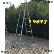 Mi Climbing Ladder Folding Eight-Step Ladder I-Shaped Ladder Thickened Household iat Loft Heightened