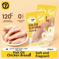 7o | Chicken Breast Fish Oil Dog Snacks